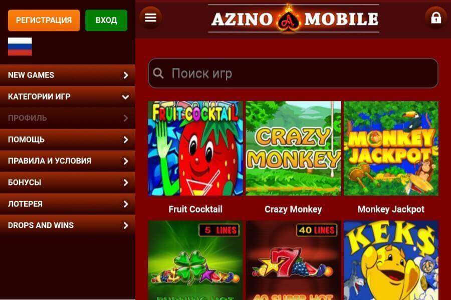 Скачать казино Азино777 на телефон Андроид, iOS и ПК фото 1